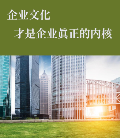 文水县宜儿村长城钢模板厂建筑钢模板定制加工与租赁服务全解析